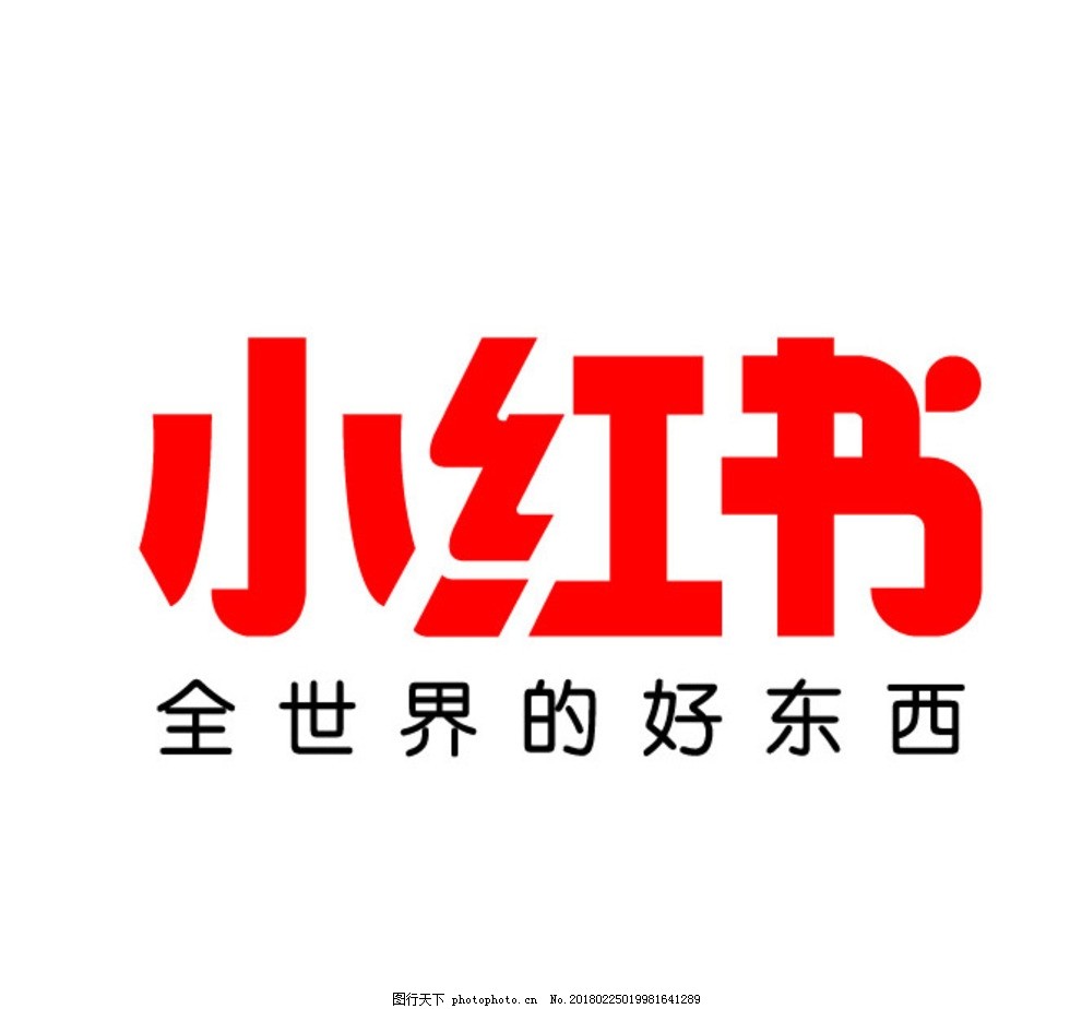 快手人气助推